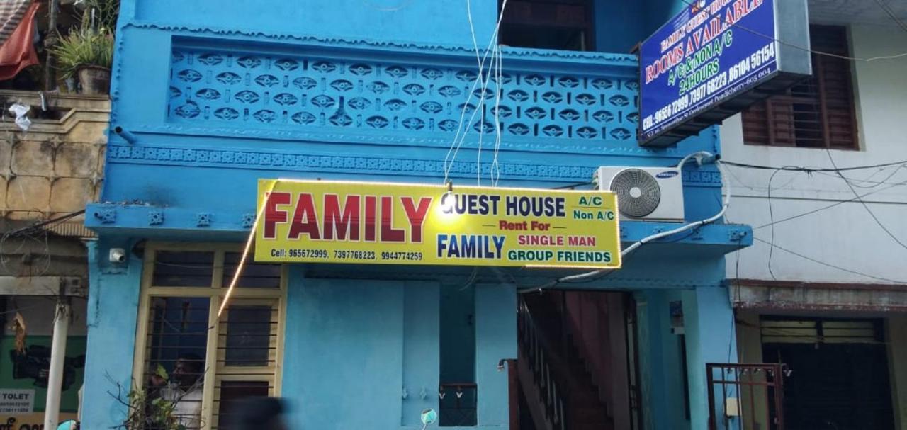 Family Guest House Near Bus-Stand Pondicherry Exterior photo